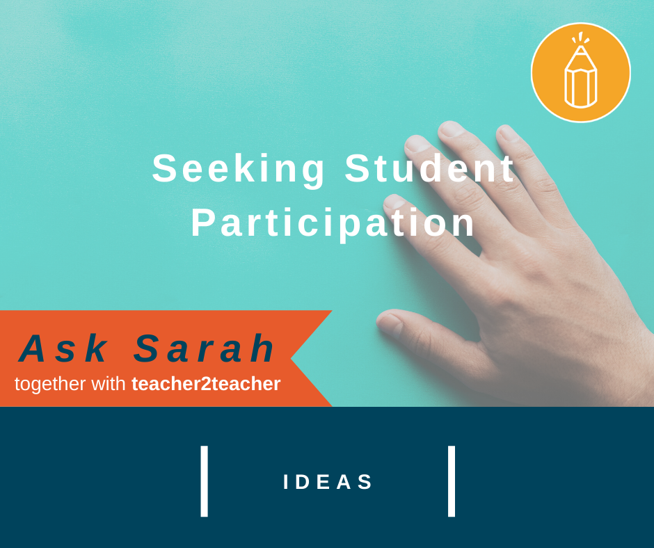 Seeking Student Participation